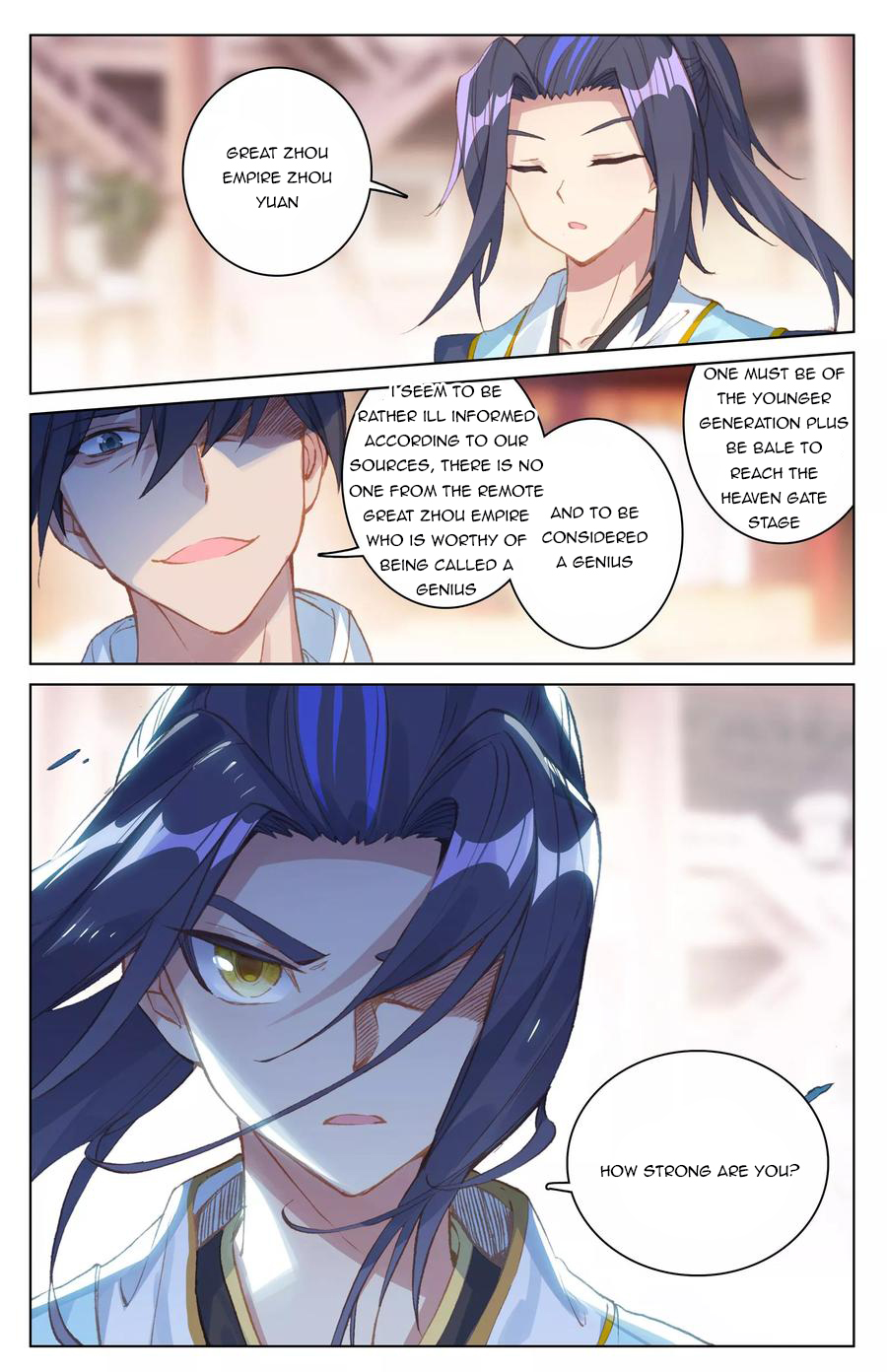 Yuan Zun chapter 85.5 page 4