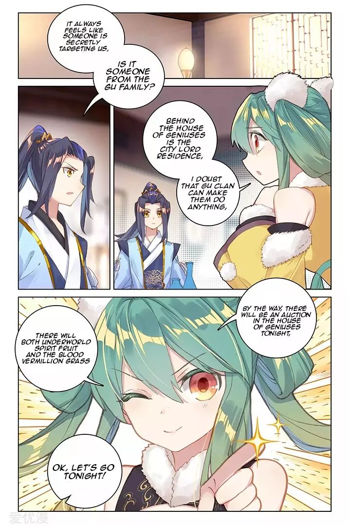 Yuan Zun chapter 86.1 page 1