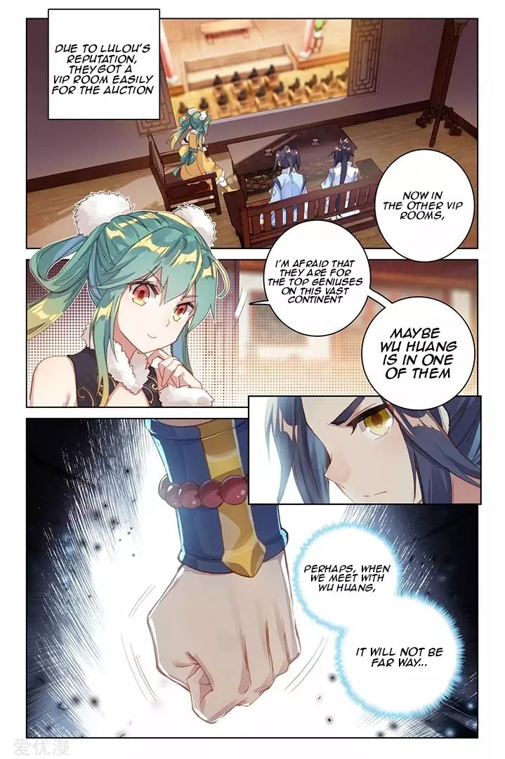 Yuan Zun chapter 86.1 page 3