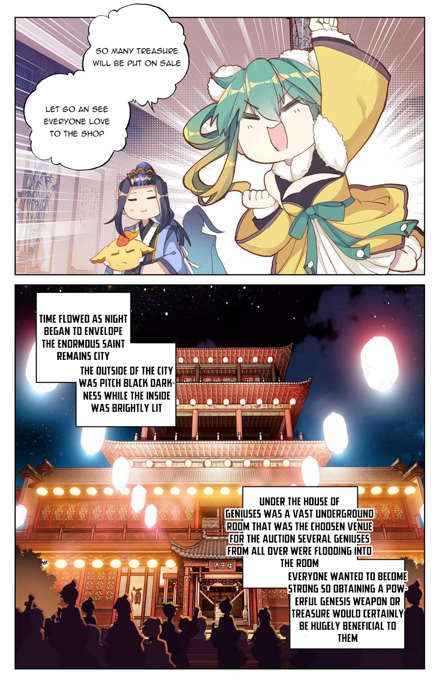 Yuan Zun chapter 86 page 1