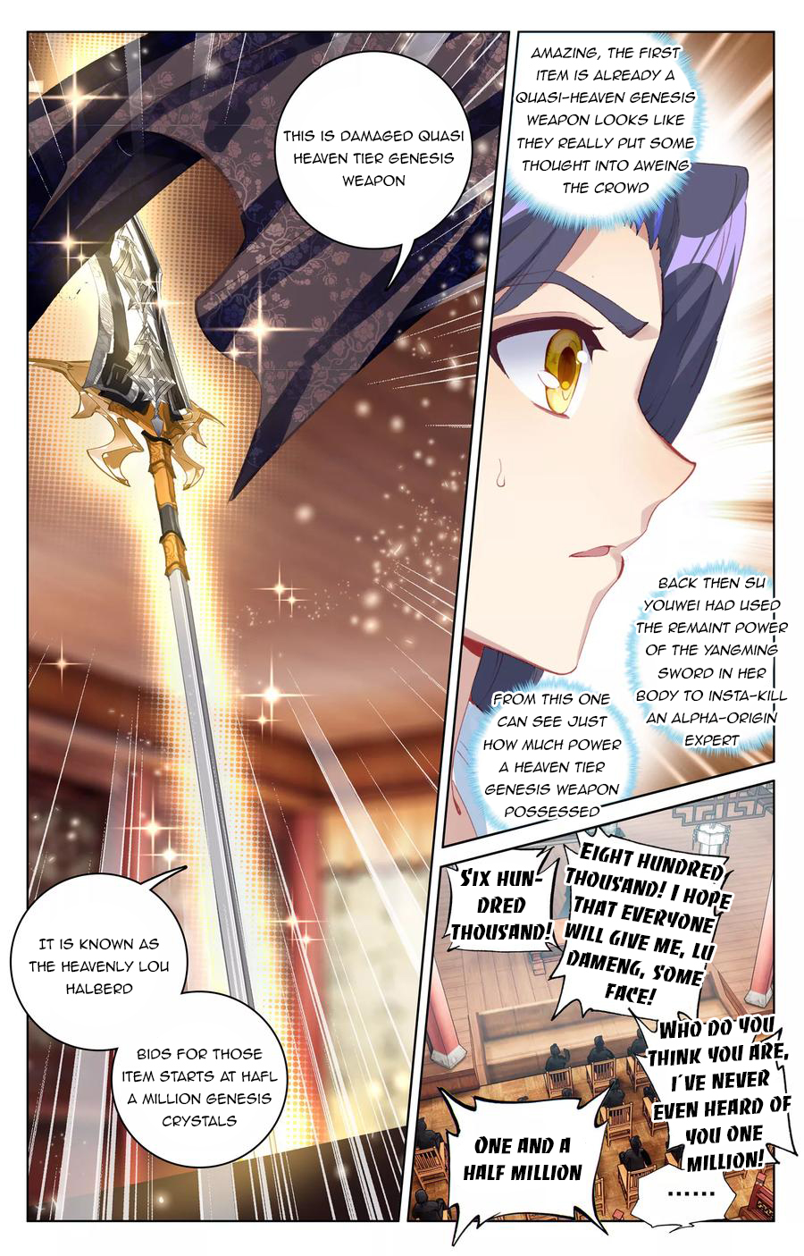 Yuan Zun chapter 86 page 5