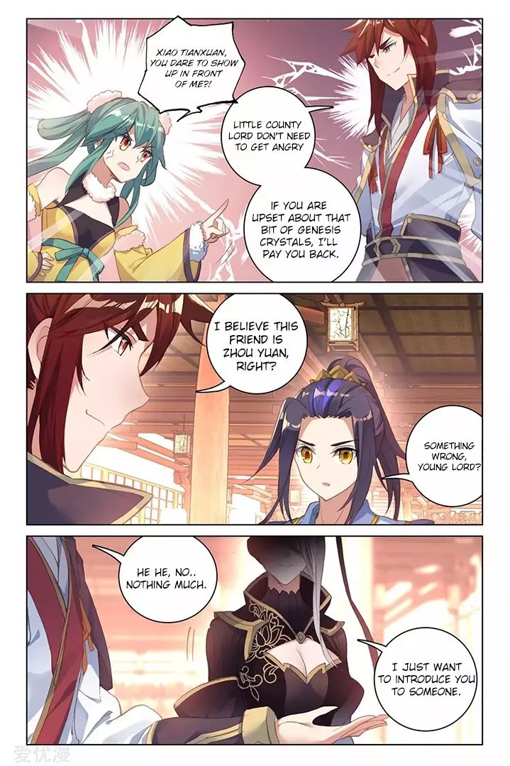 Yuan Zun chapter 87.1 page 6