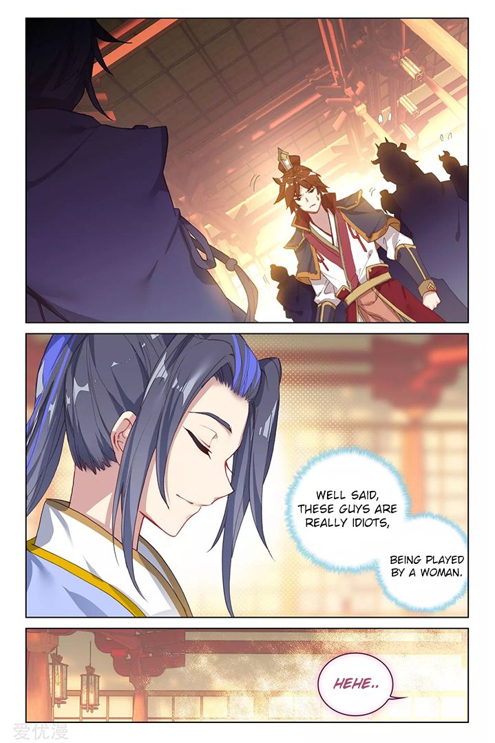 Yuan Zun chapter 87.2 page 7