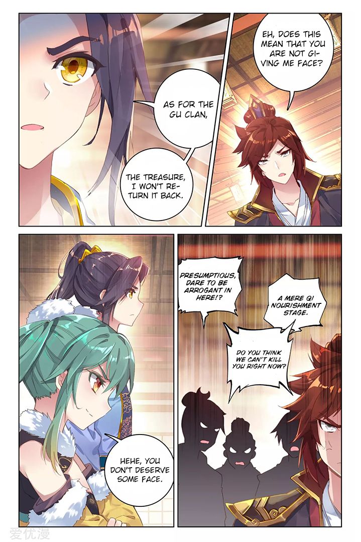 Yuan Zun chapter 87.5 page 3