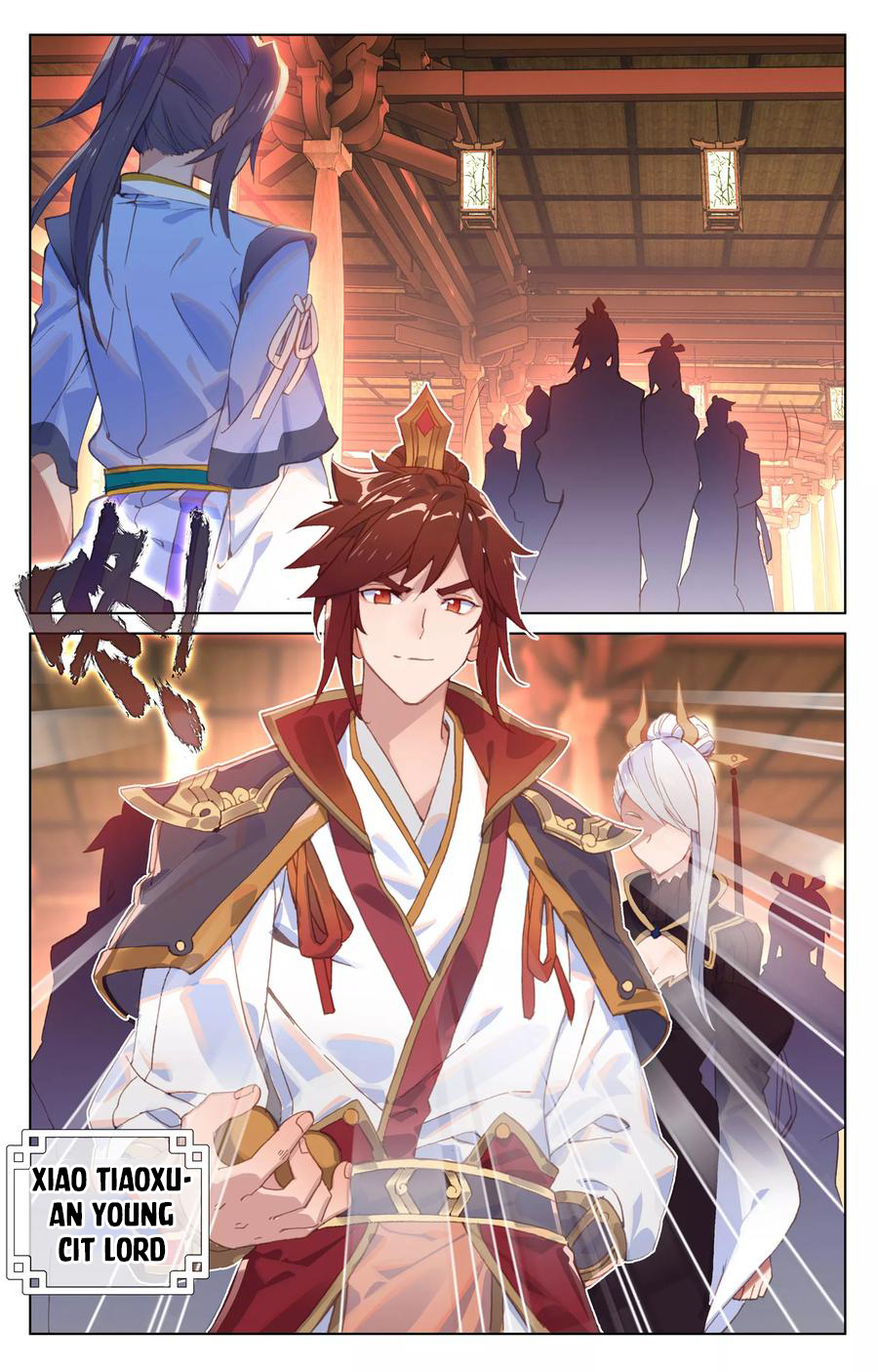 Yuan Zun chapter 87 page 4