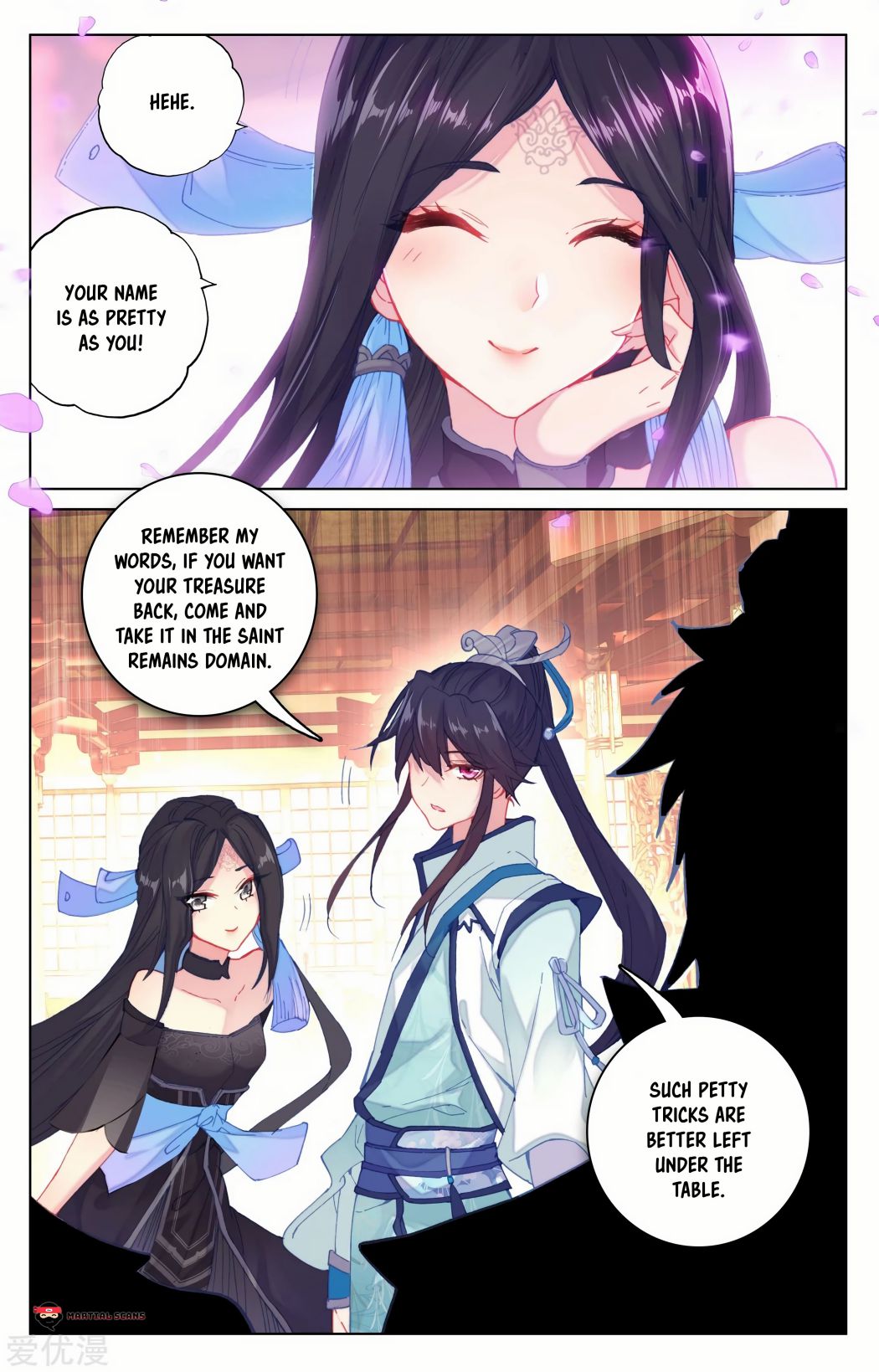 Yuan Zun chapter 88 page 4
