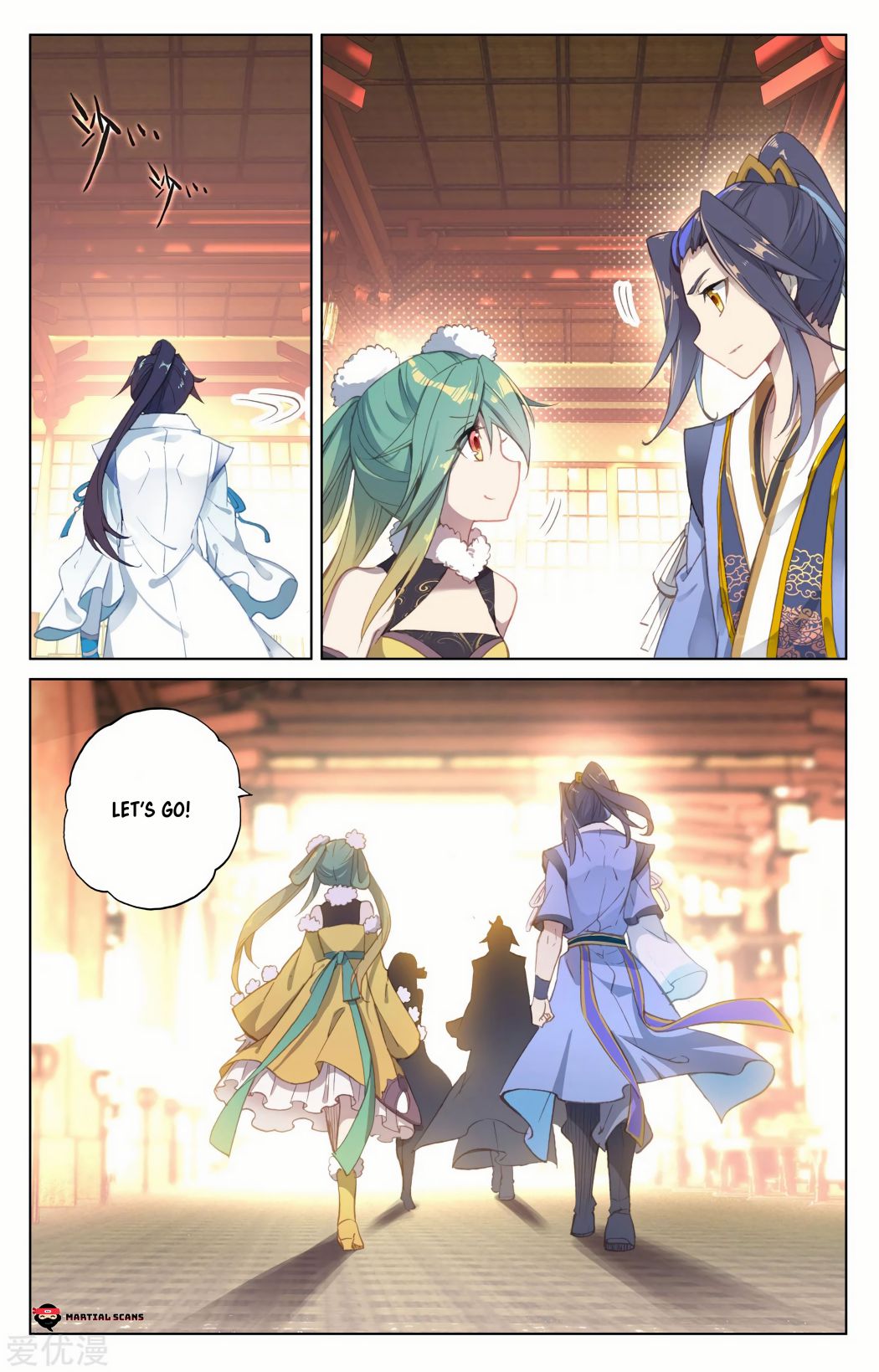 Yuan Zun chapter 88 page 5