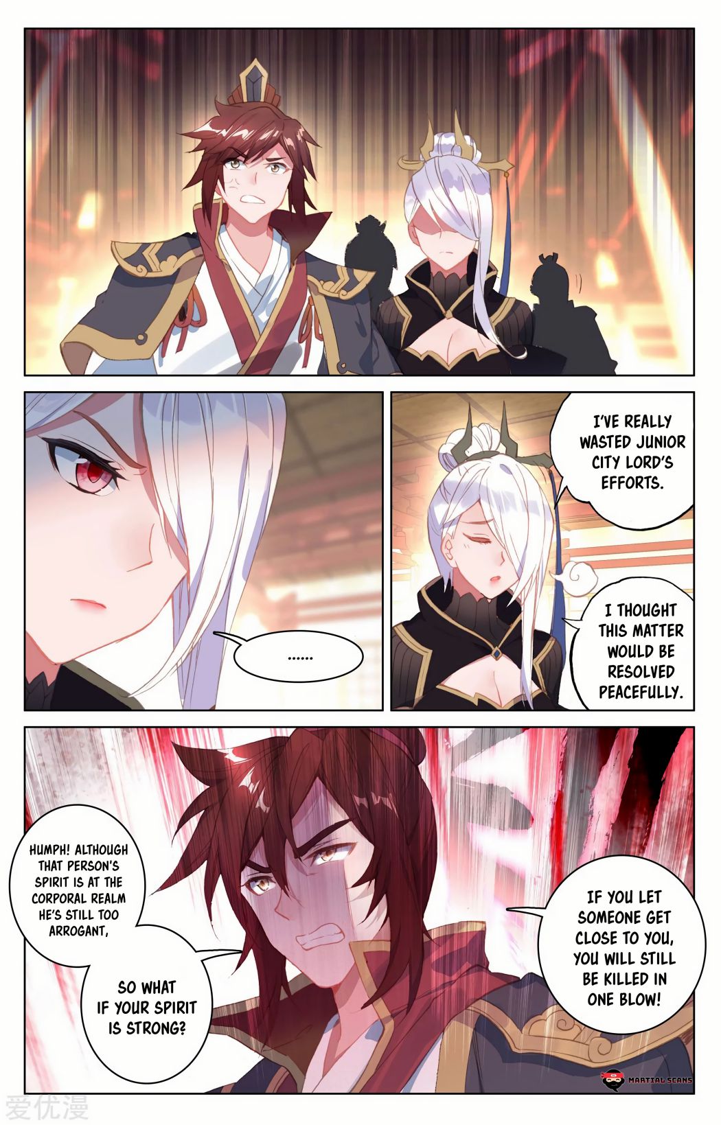 Yuan Zun chapter 88 page 6