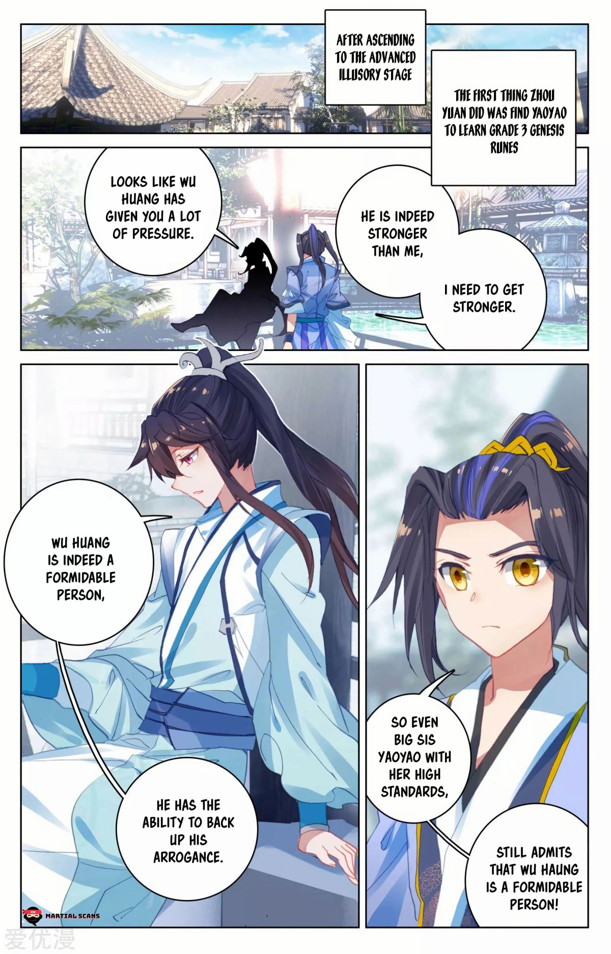 Yuan Zun chapter 89.5 page 6