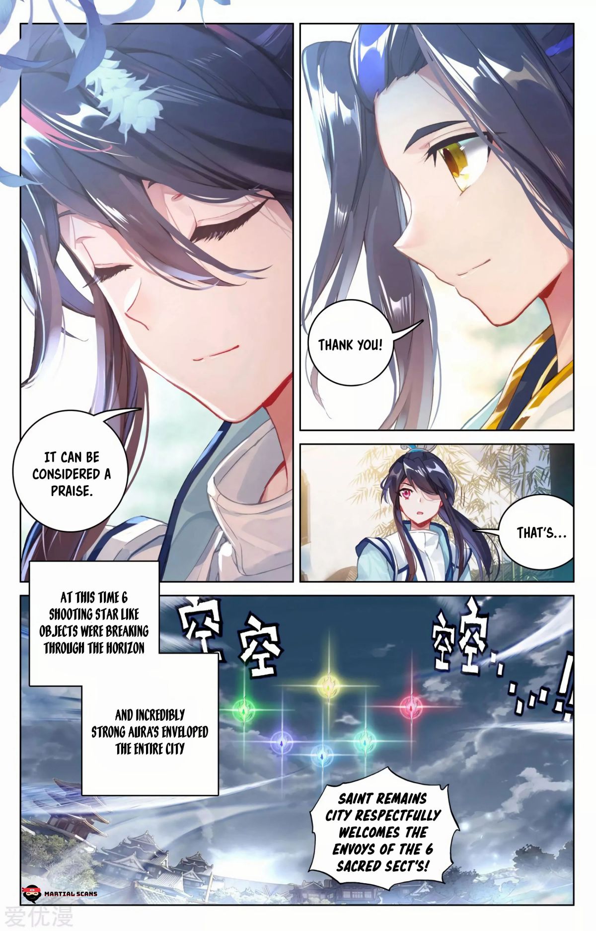 Yuan Zun chapter 89.5 page 8