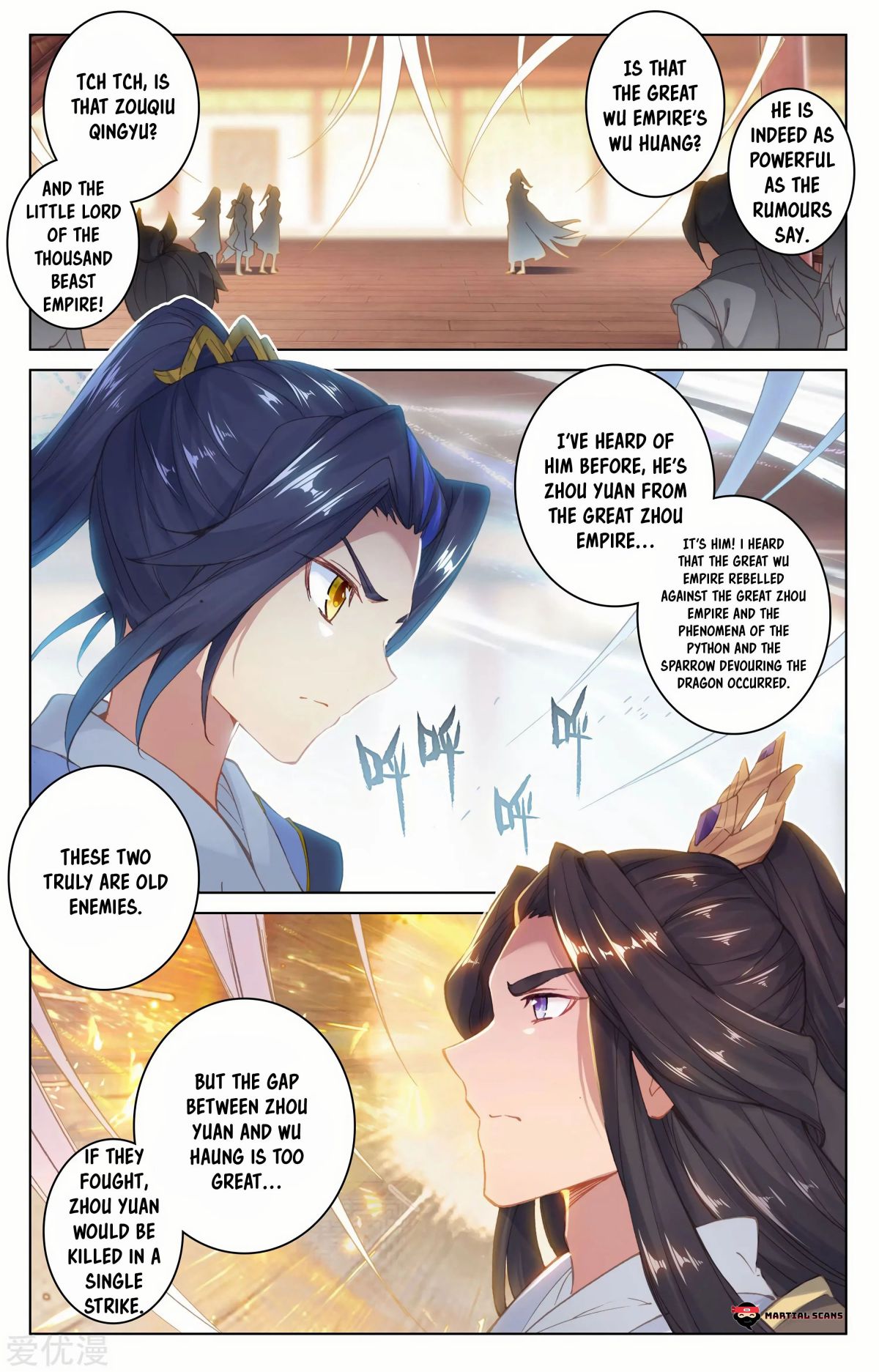 Yuan Zun chapter 89 page 3