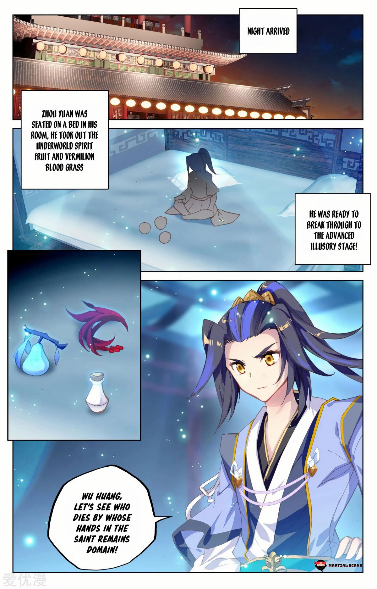 Yuan Zun chapter 89 page 8