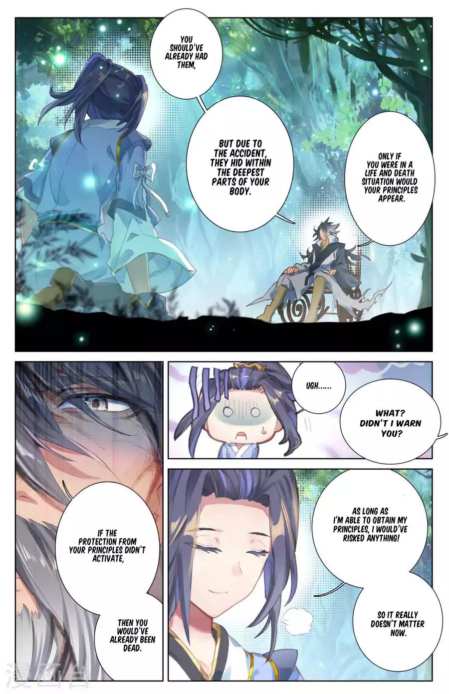 Yuan Zun chapter 9 page 5