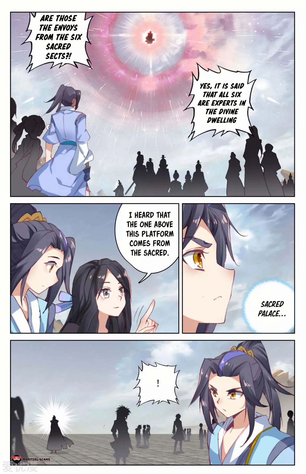 Yuan Zun chapter 90.5 page 1