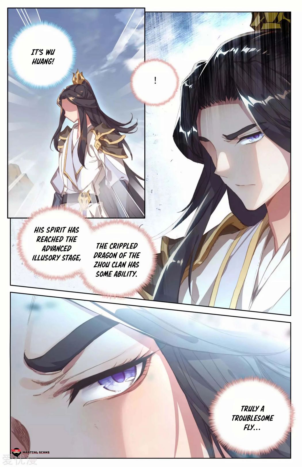 Yuan Zun chapter 90.5 page 2