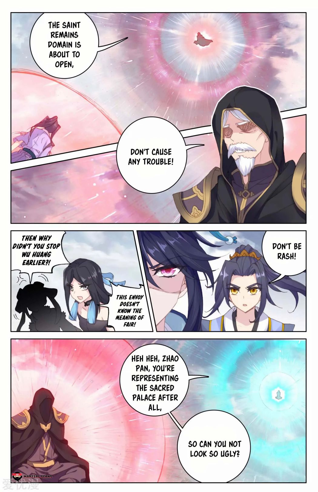 Yuan Zun chapter 90.5 page 8