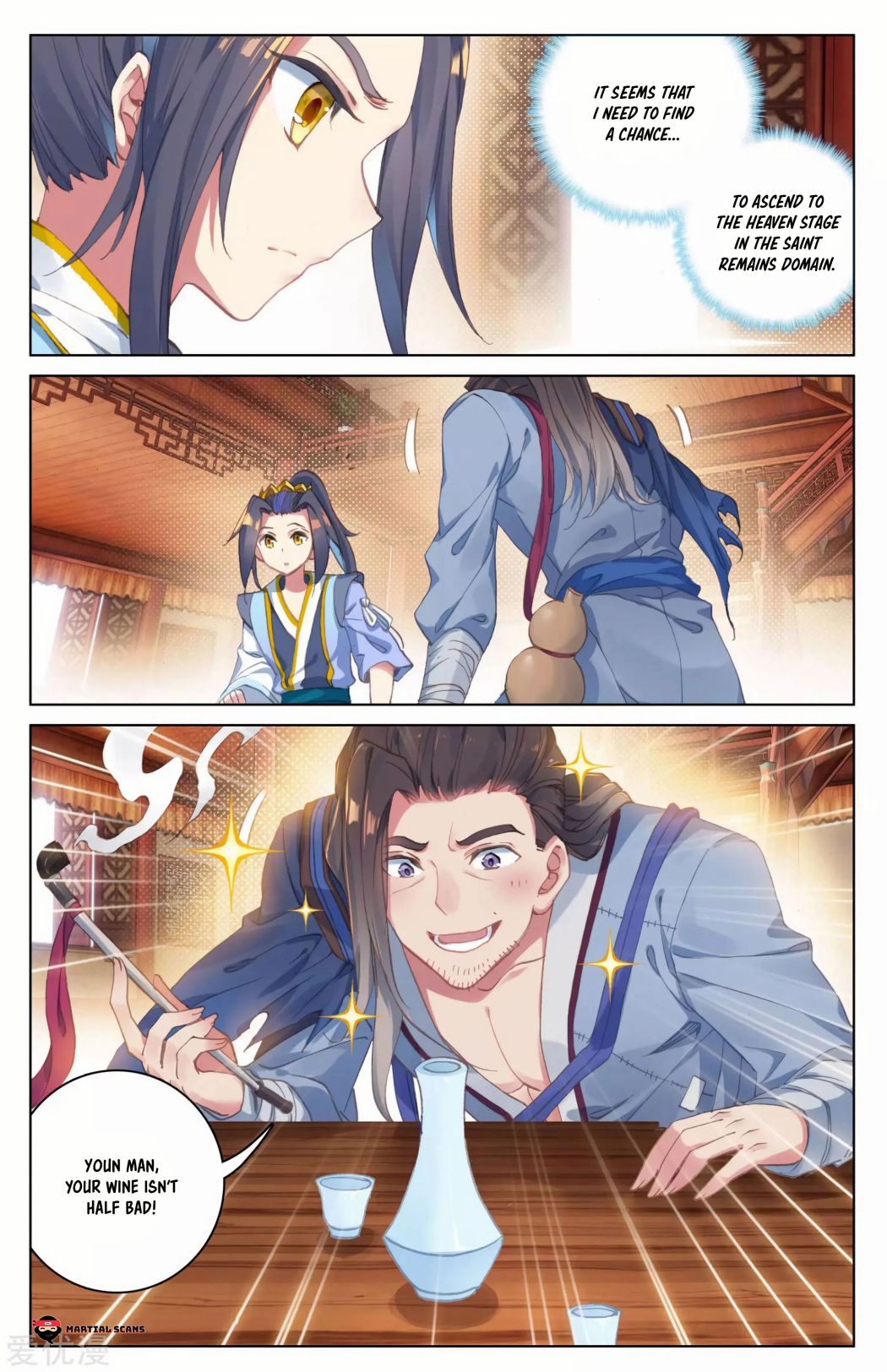 Yuan Zun chapter 90 page 3