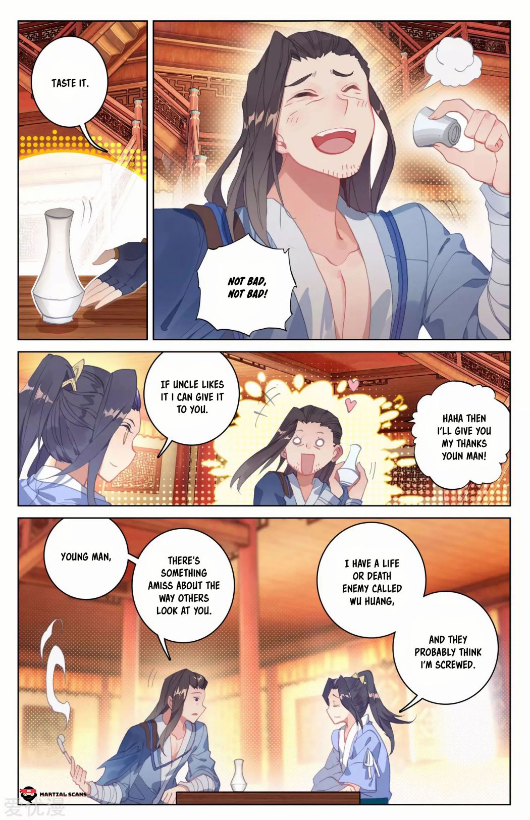 Yuan Zun chapter 90 page 4