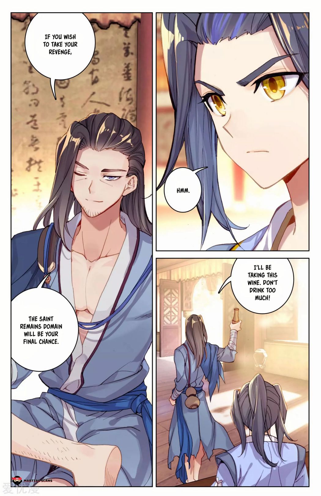 Yuan Zun chapter 90 page 6