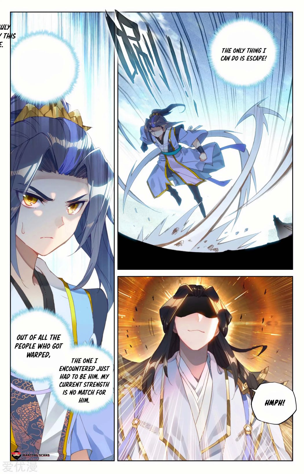 Yuan Zun chapter 91.5 page 7