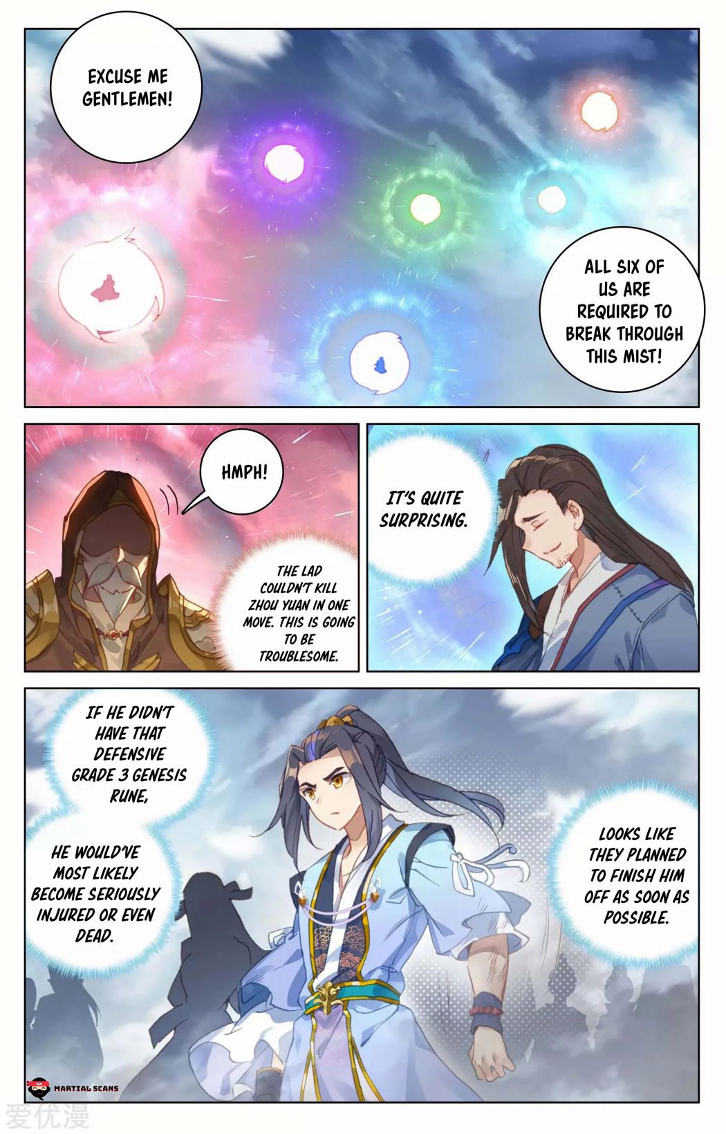Yuan Zun chapter 91 page 2