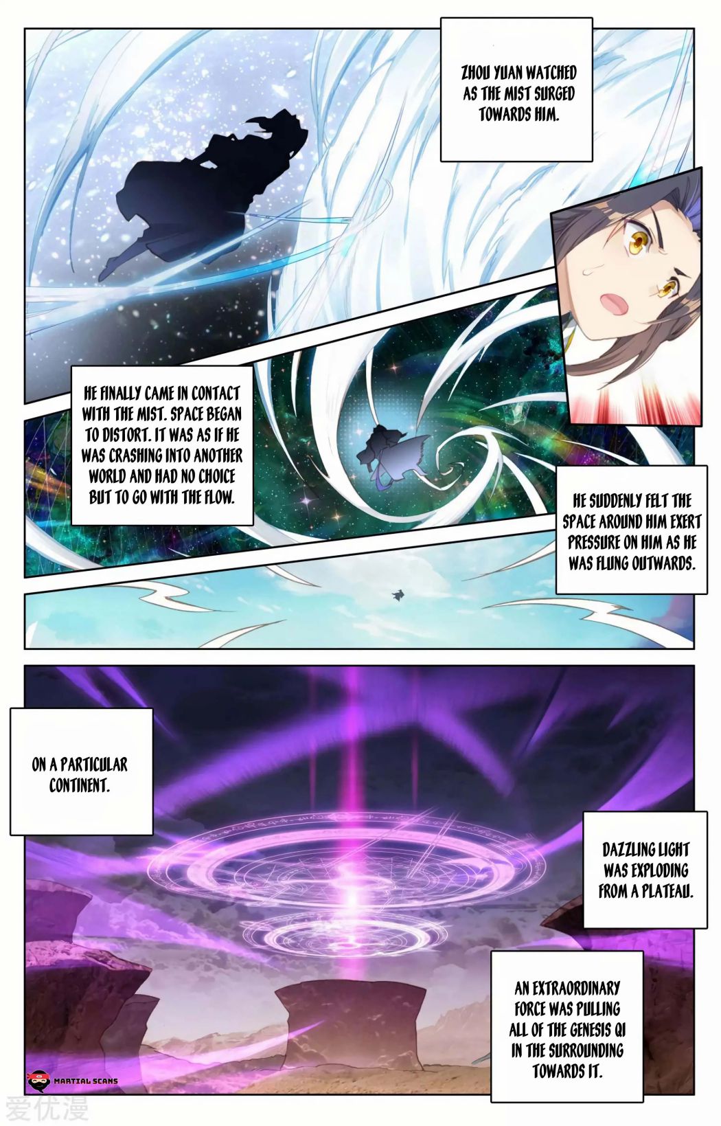 Yuan Zun chapter 91 page 7