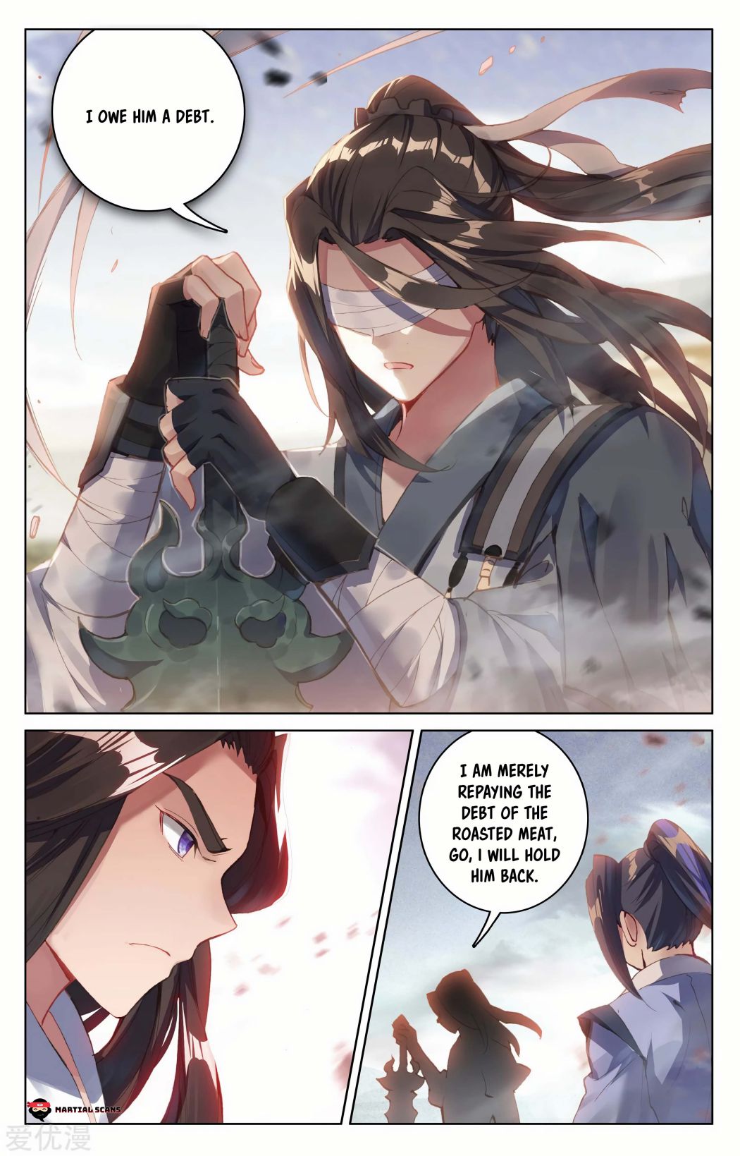 Yuan Zun chapter 92.5 page 1