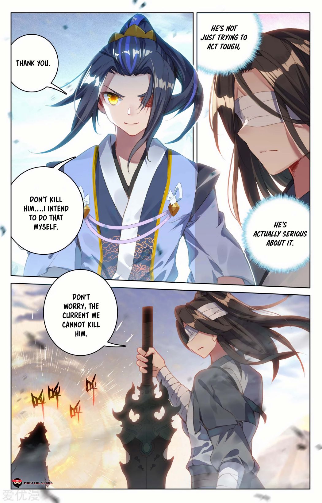 Yuan Zun chapter 92.5 page 2