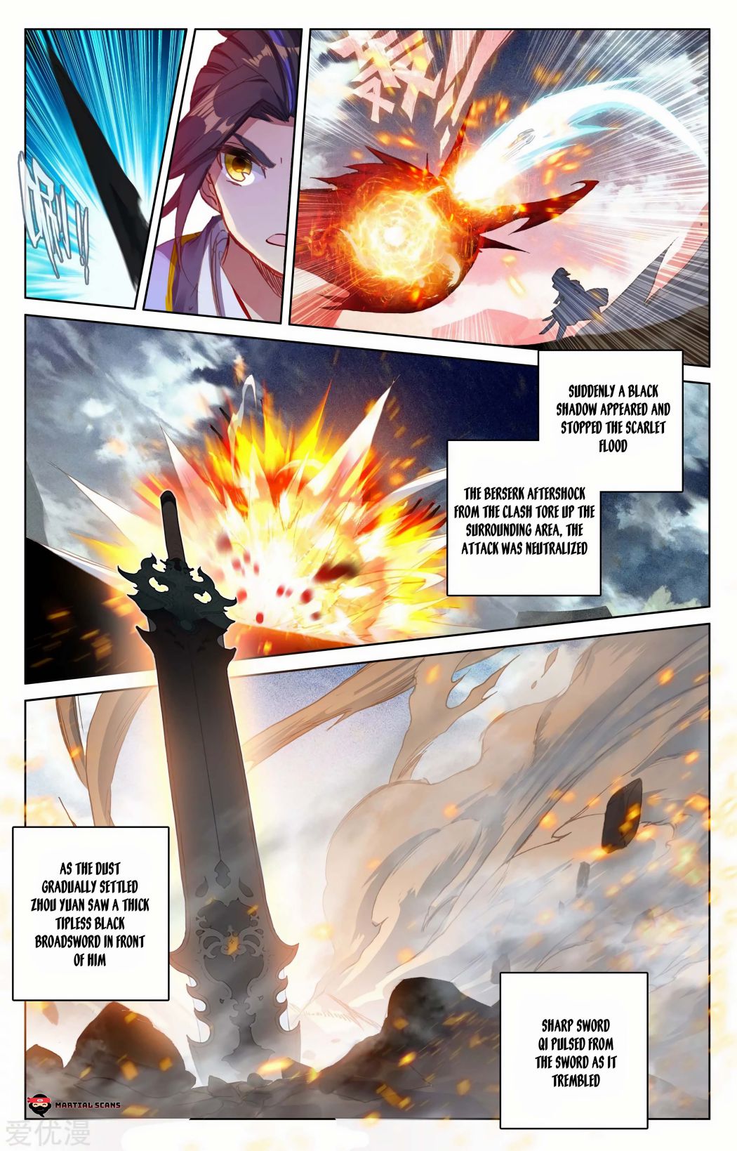 Yuan Zun chapter 92 page 7