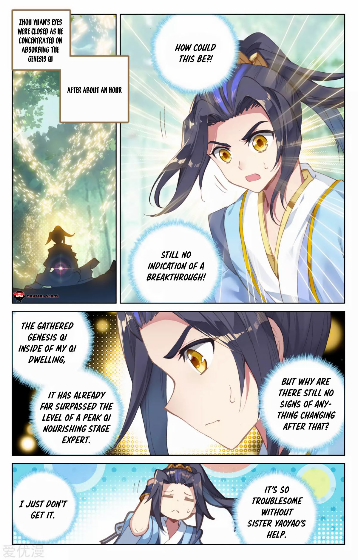 Yuan Zun chapter 93.5 page 3