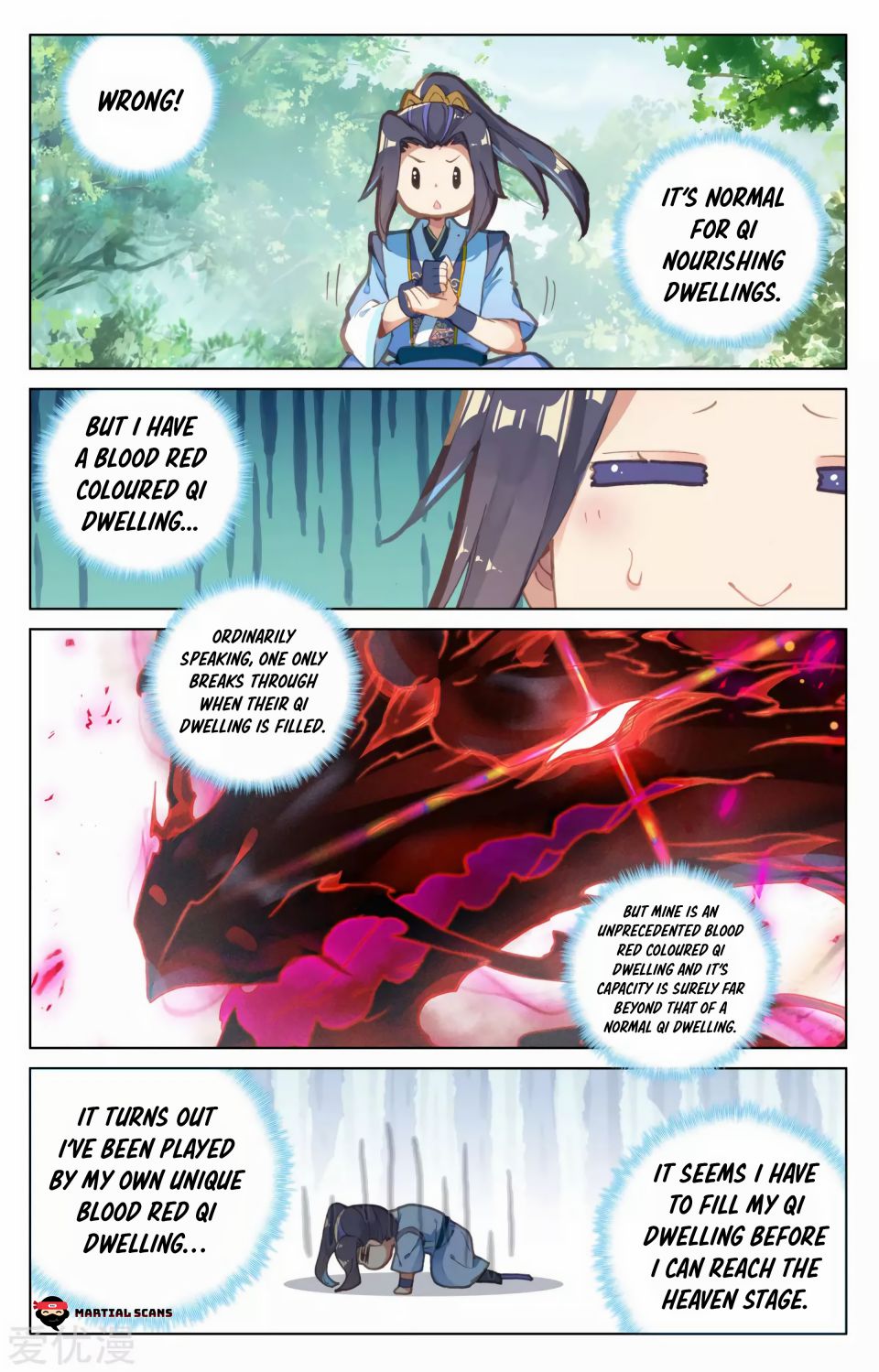 Yuan Zun chapter 93.5 page 4