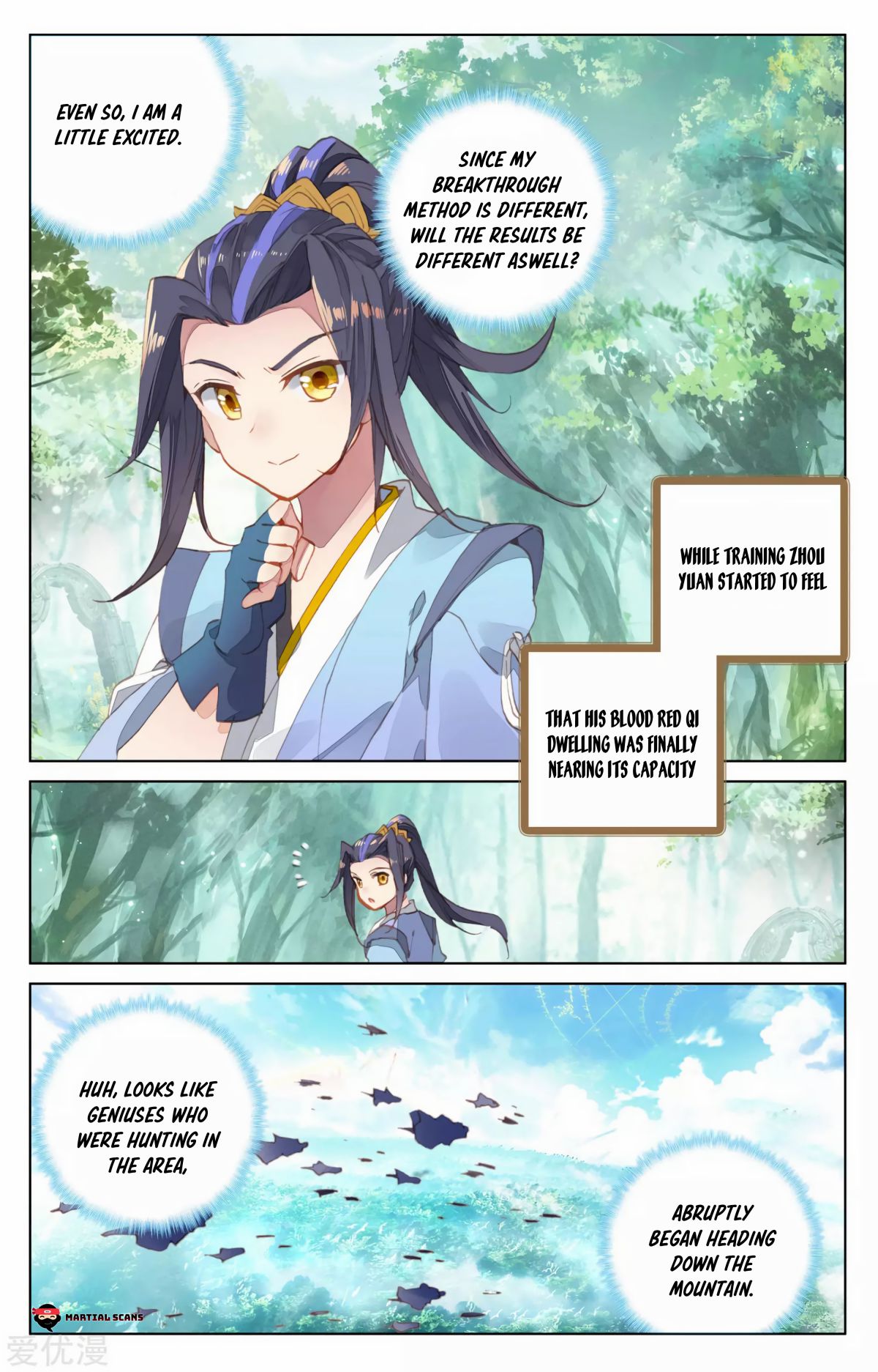Yuan Zun chapter 93.5 page 5