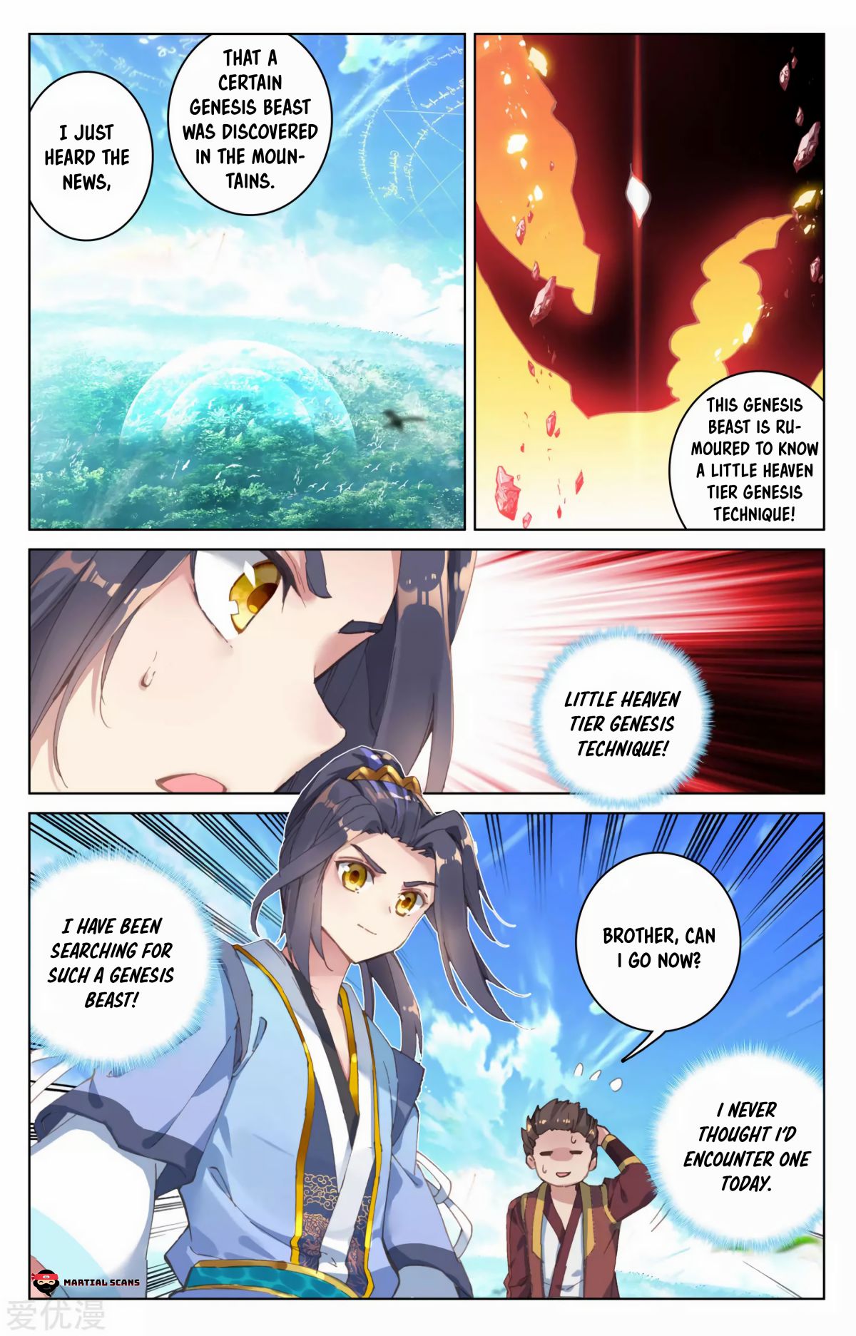 Yuan Zun chapter 93.5 page 8