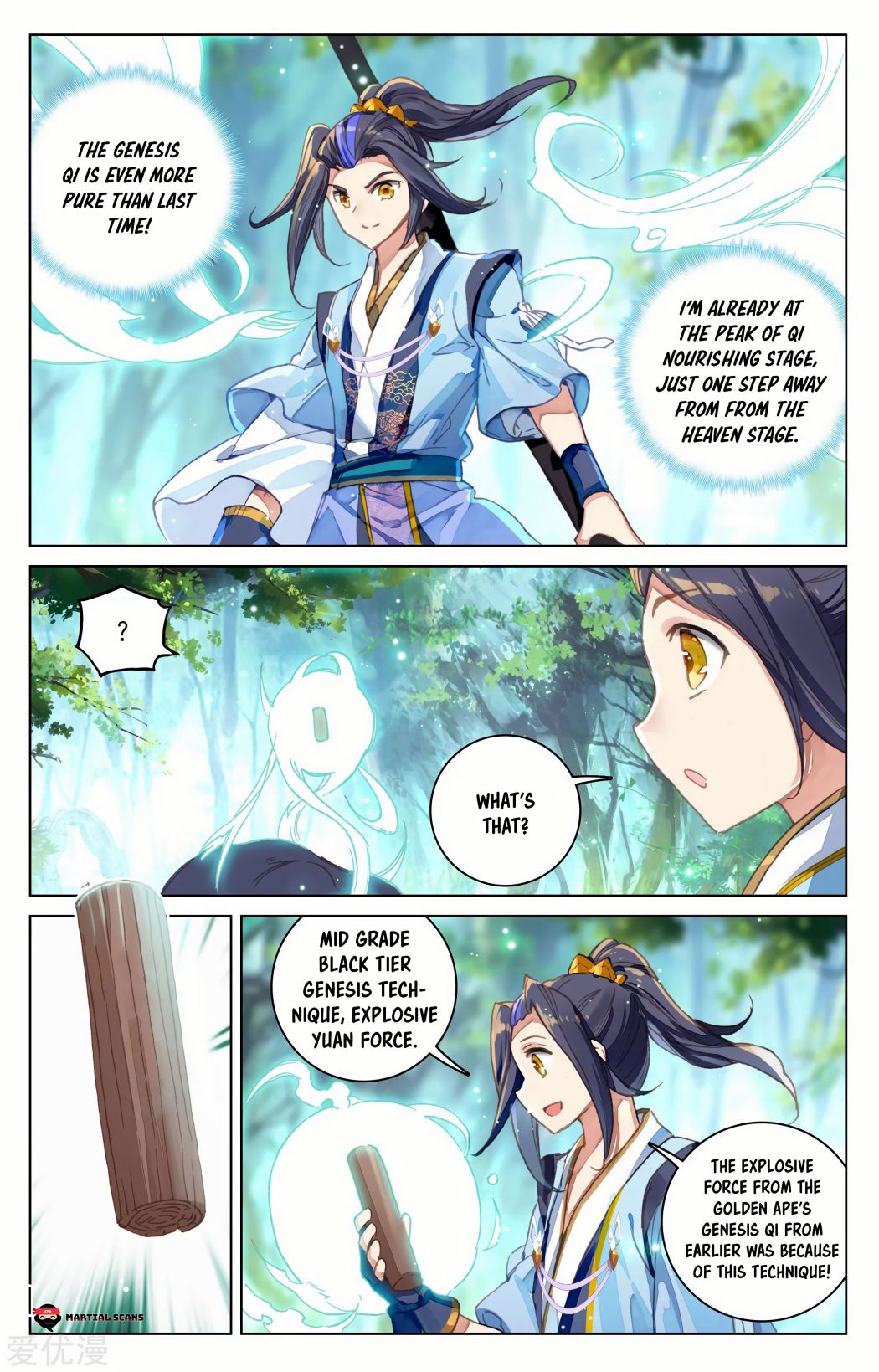 Yuan Zun chapter 93 page 4