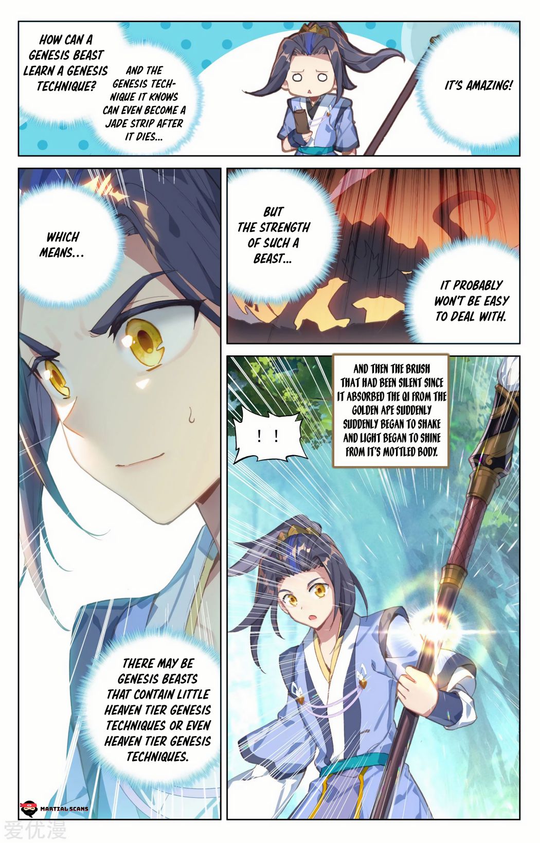 Yuan Zun chapter 93 page 5