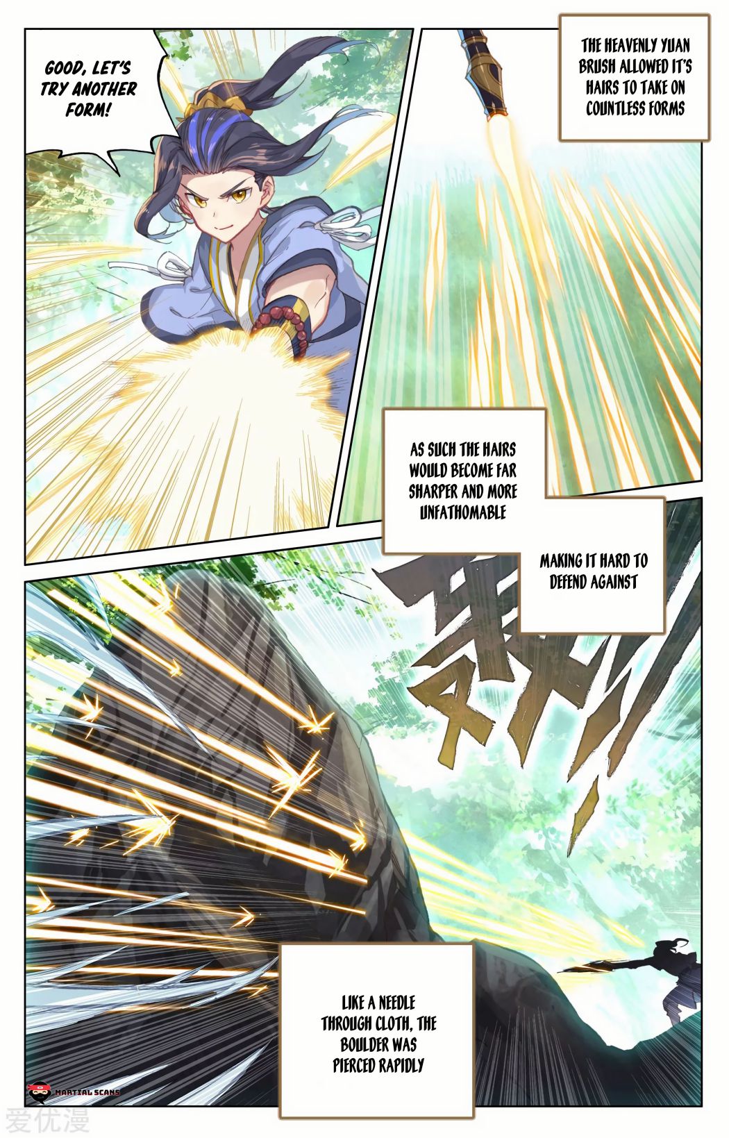 Yuan Zun chapter 93 page 8