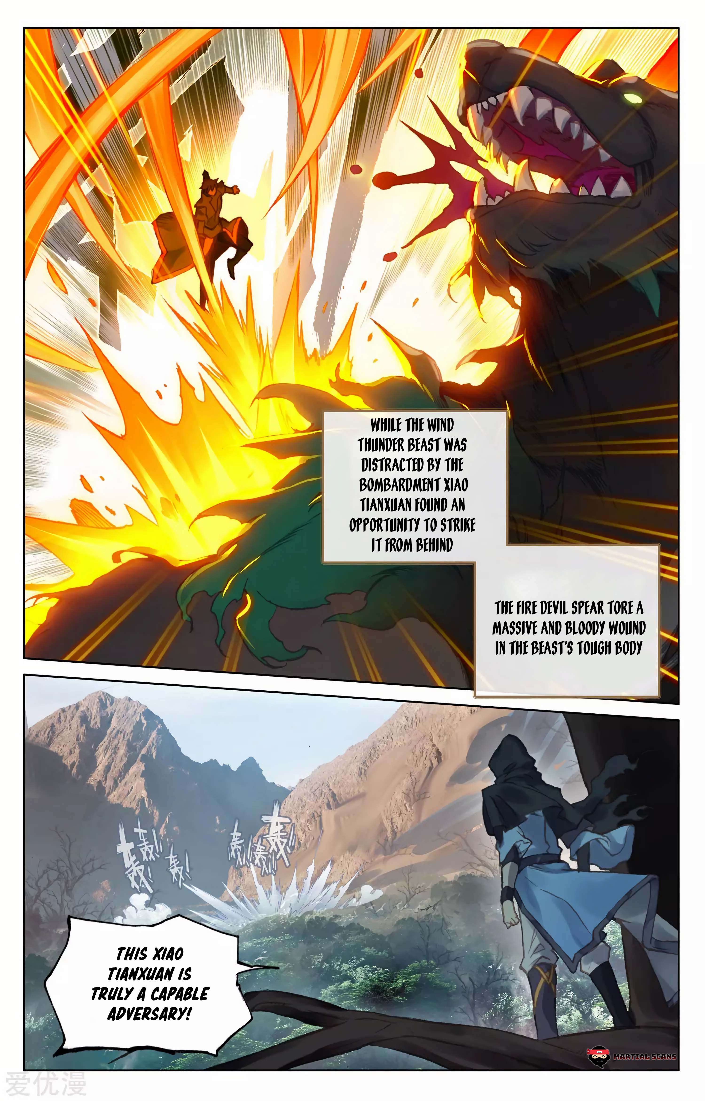 Yuan Zun chapter 94.5 page 6