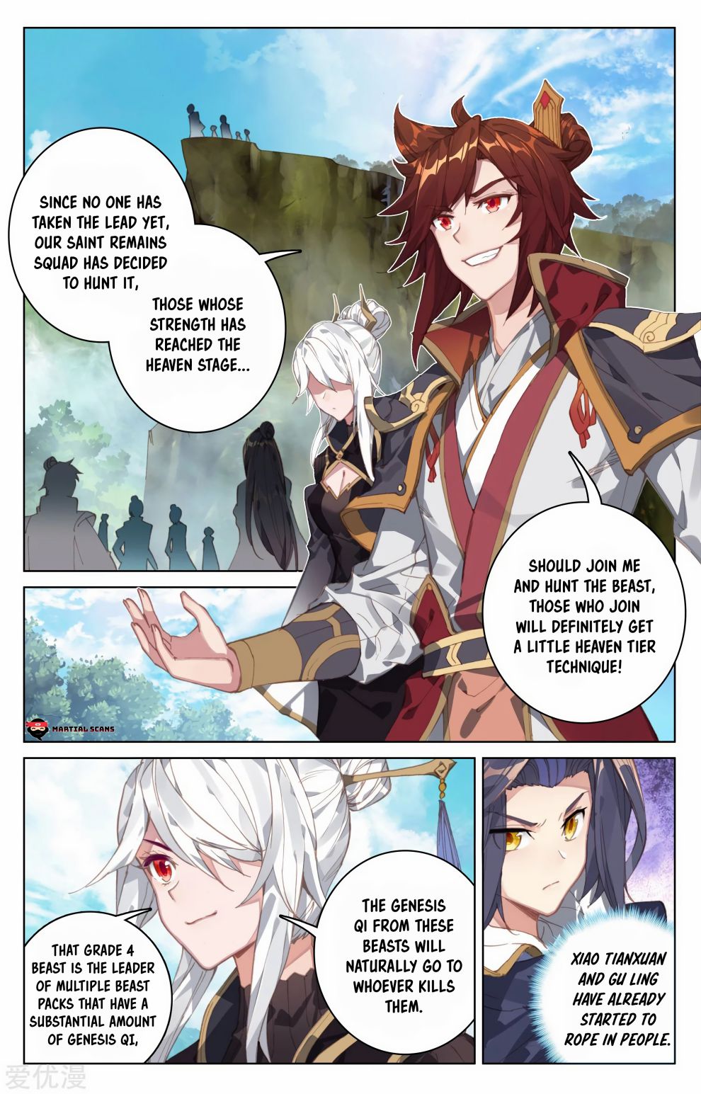 Yuan Zun chapter 94 page 3