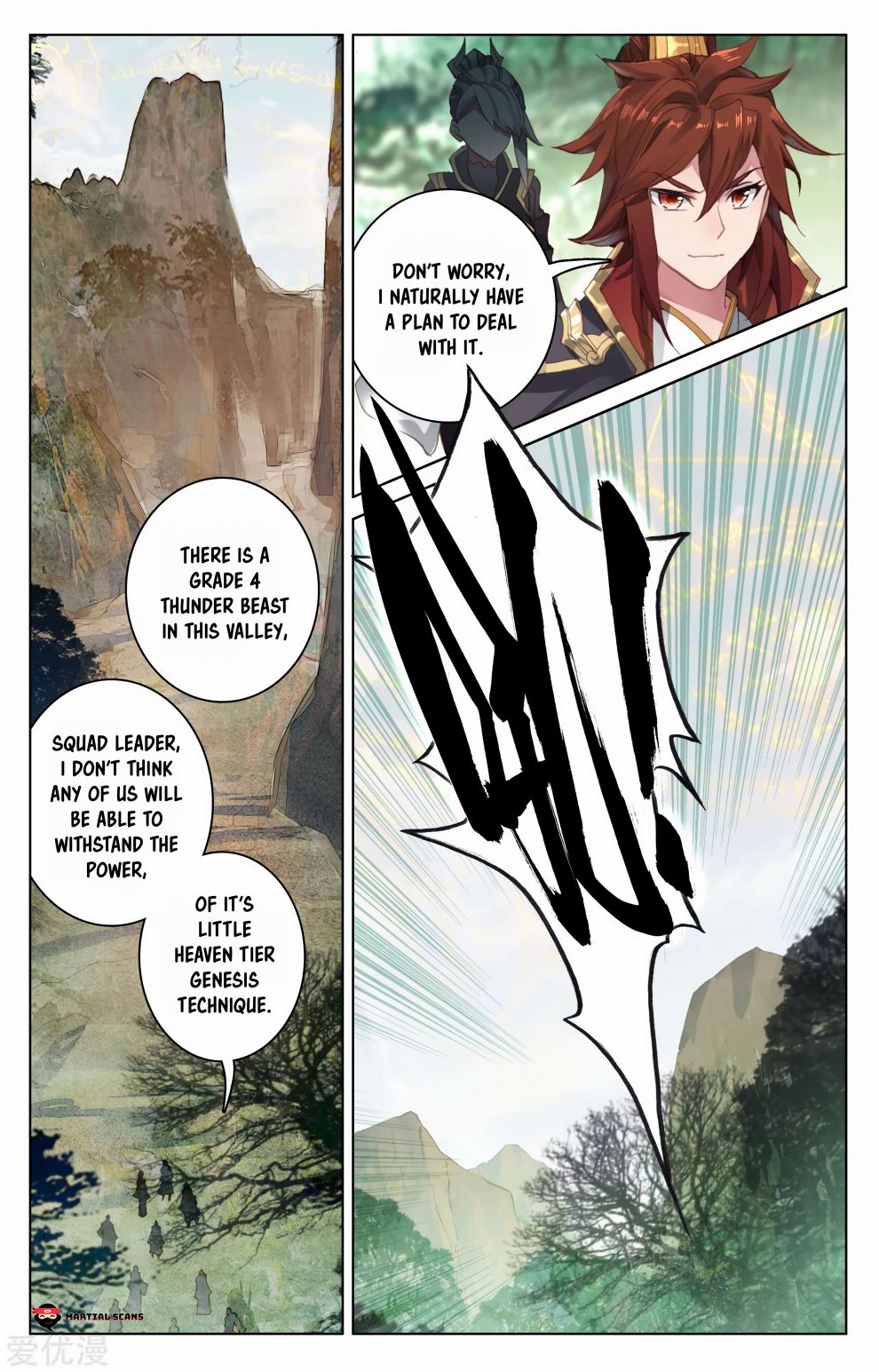 Yuan Zun chapter 94 page 8