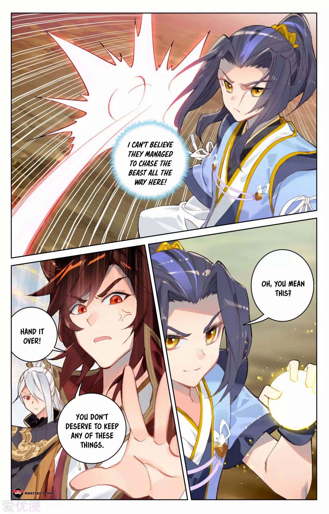 Yuan Zun chapter 95.5 page 6