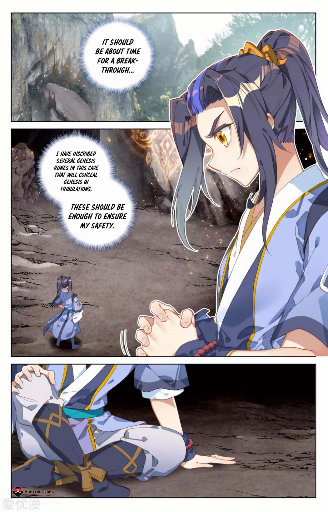 Yuan Zun chapter 96 page 1