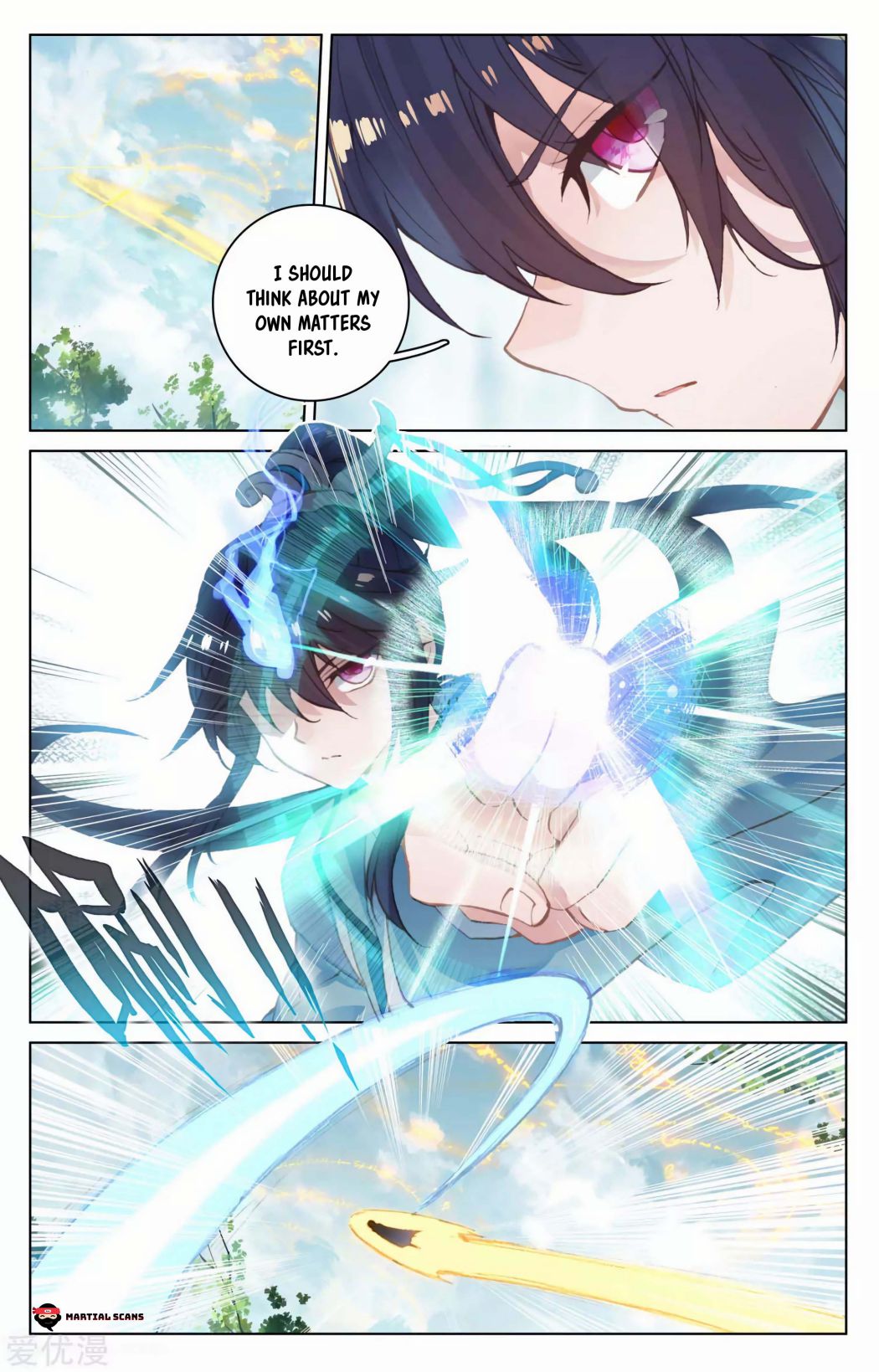 Yuan Zun chapter 96 page 6