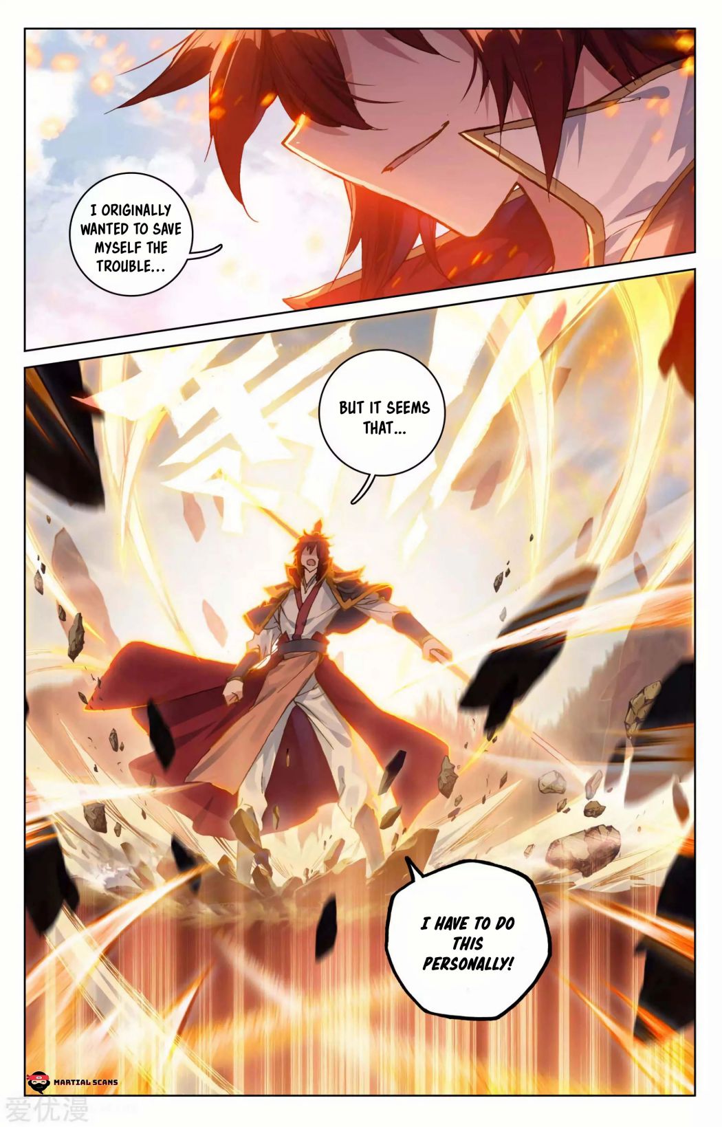 Yuan Zun chapter 97.5 page 5