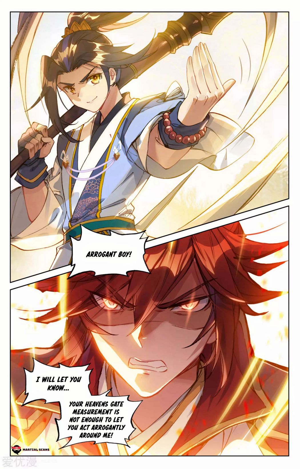 Yuan Zun chapter 97.5 page 8