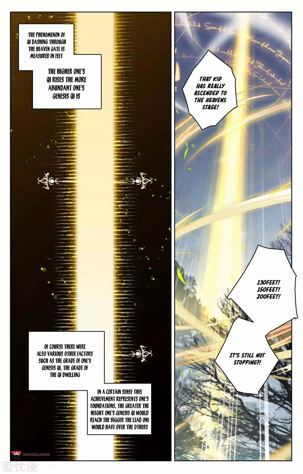 Yuan Zun chapter 97 page 1