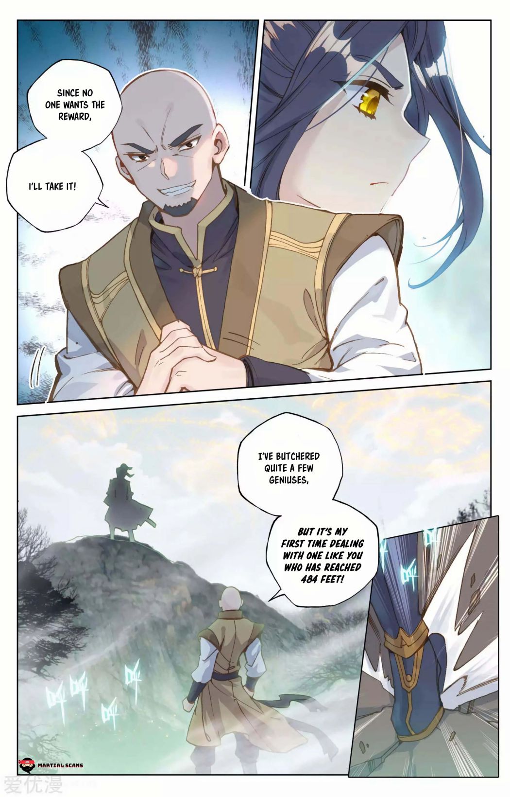 Yuan Zun chapter 97 page 7