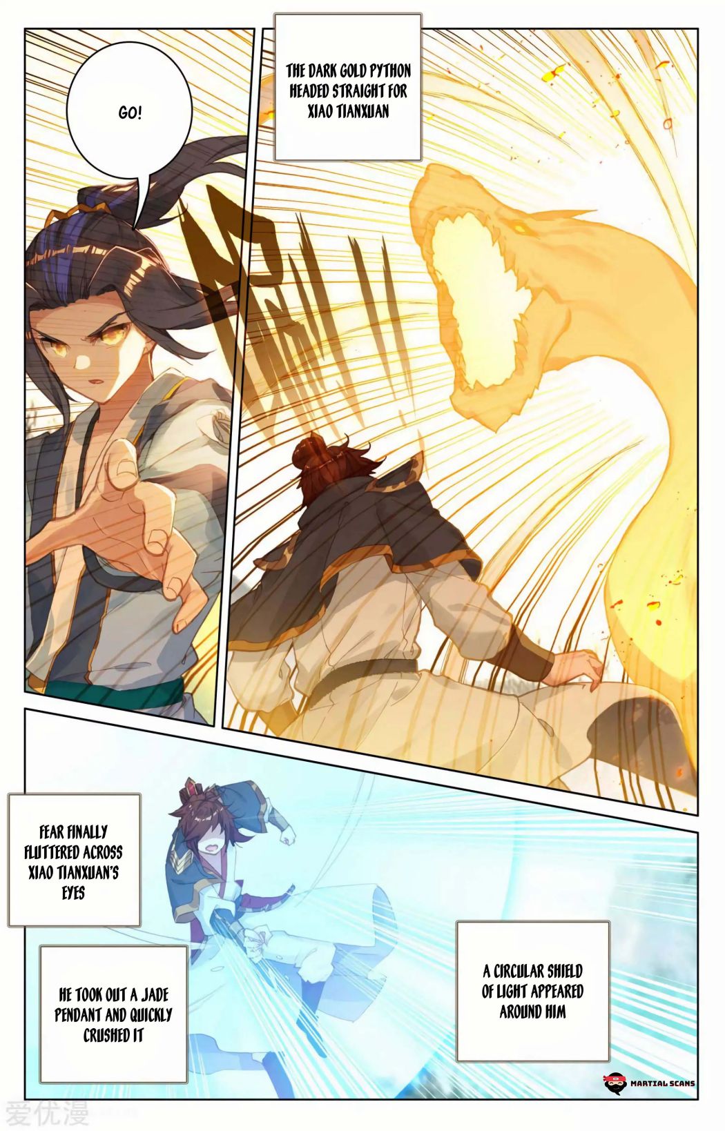 Yuan Zun chapter 98.5 page 5