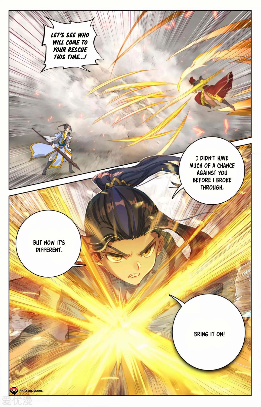 Yuan Zun chapter 98 page 2