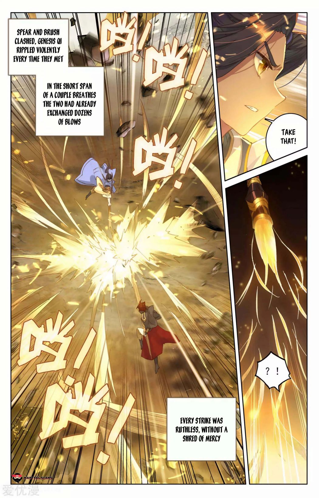 Yuan Zun chapter 98 page 3