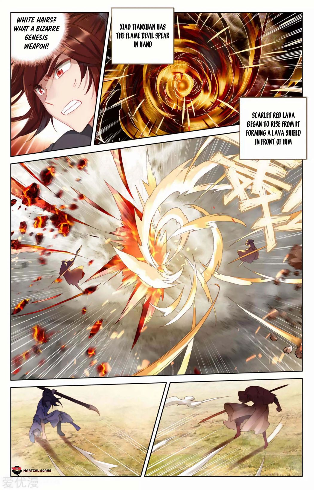 Yuan Zun chapter 98 page 4